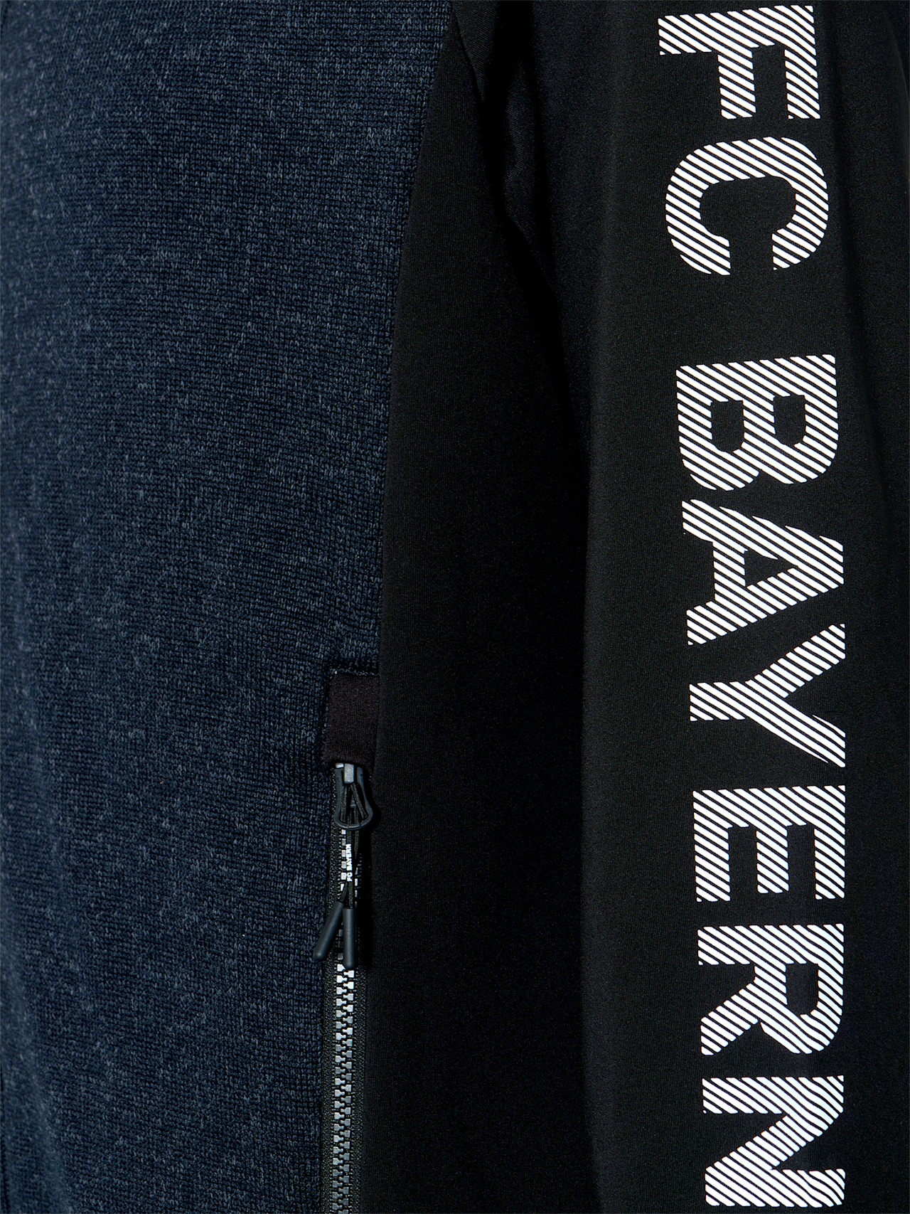 Strick-Hybridjacke Classic detail 4