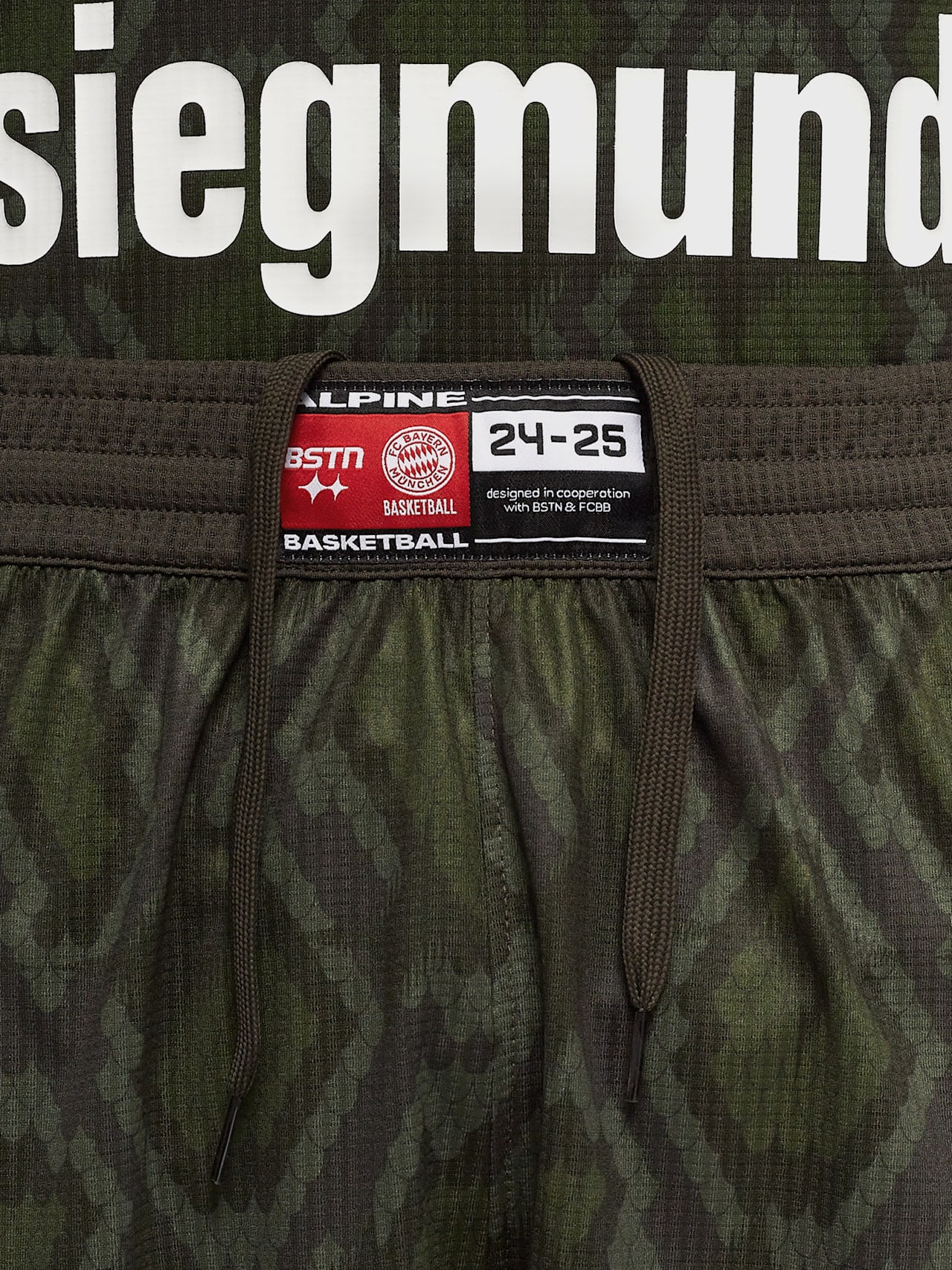 Basketball Authentic Short Garden 24-25 detail 4
