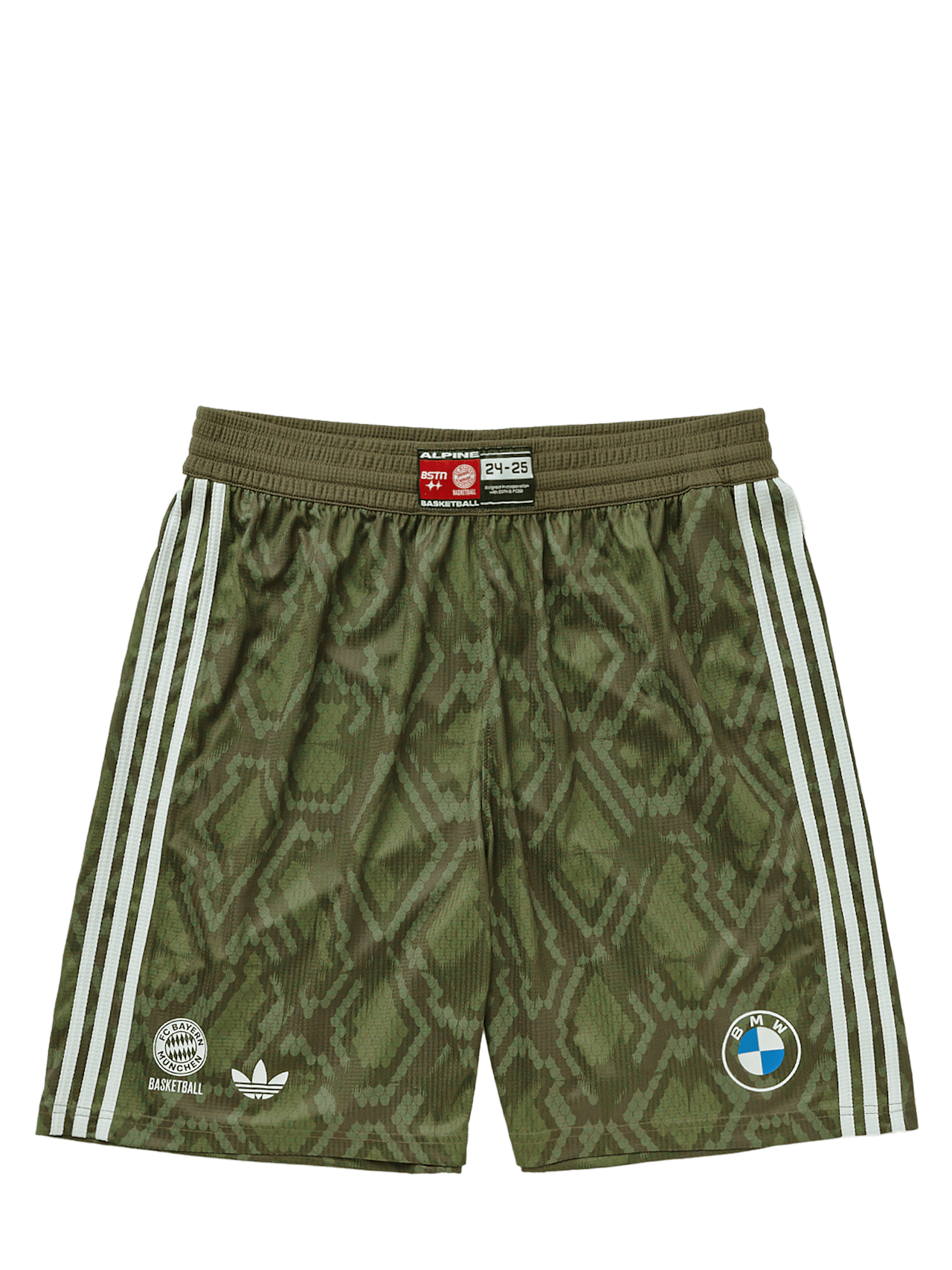 Basketball Authentic Short Garden 24-25 detail 6