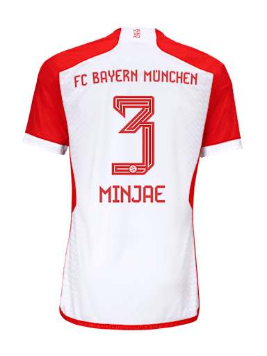 Men Home Jersey 23 24 white Official FC Bayern Munich Store