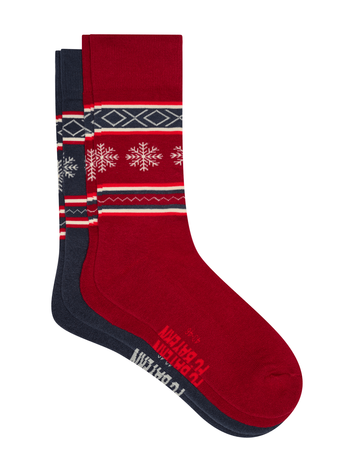 HSV Socken 2er Set „1887" - Offizielle Fan Socken 85% Baumwolle | Schwarz-Weiß & Weiß-Schwarz