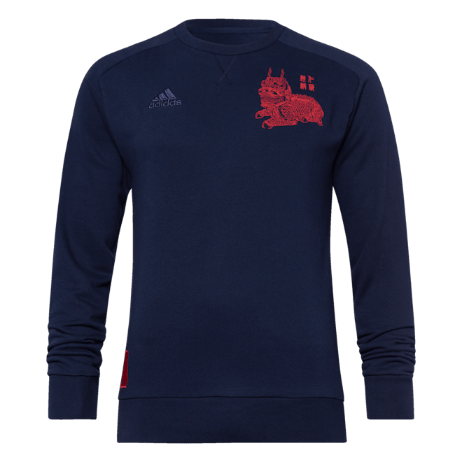 adidas CNY Sweatshirt adidas CNY Sweatshirt