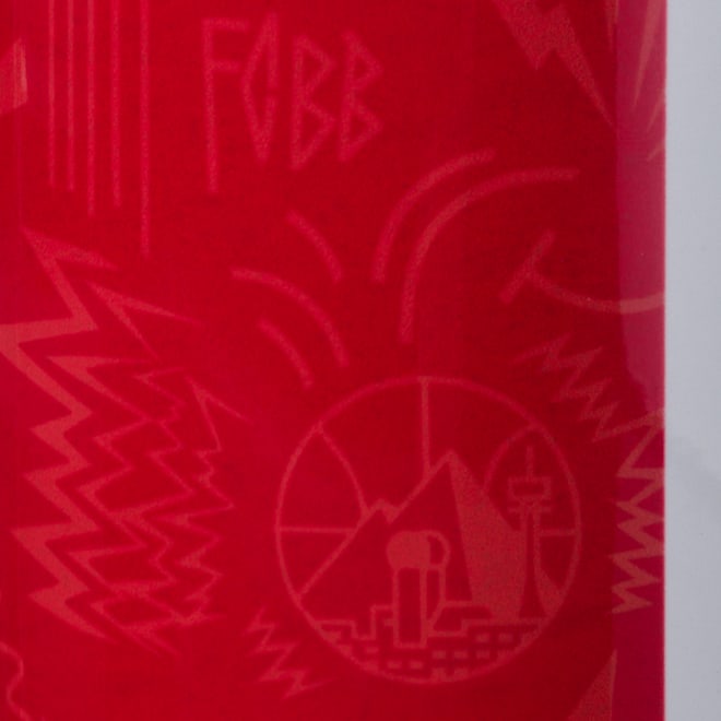 Basketball Mug Logo Basketball Mug Logo