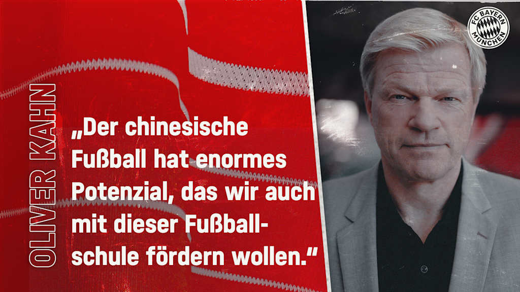 Zitat Oliver Kahn FC Bayern Taicang