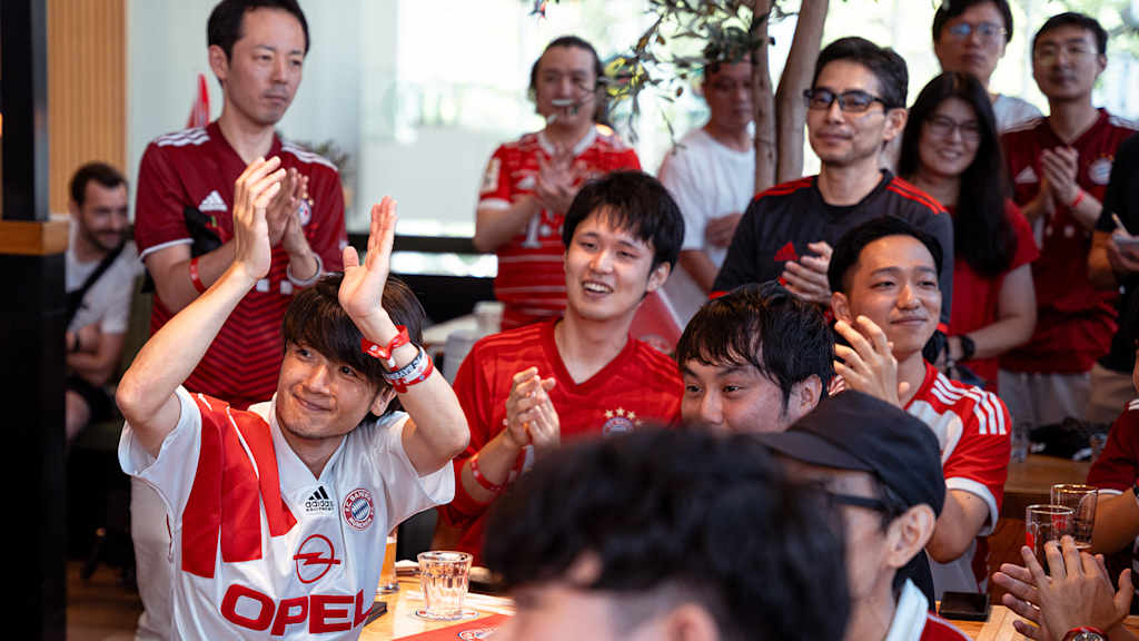 FC Bayern Fans Japan