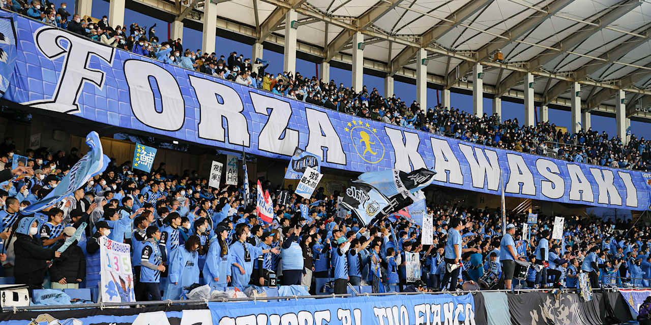 Kawasaki Frontale, Audi Summer Tour