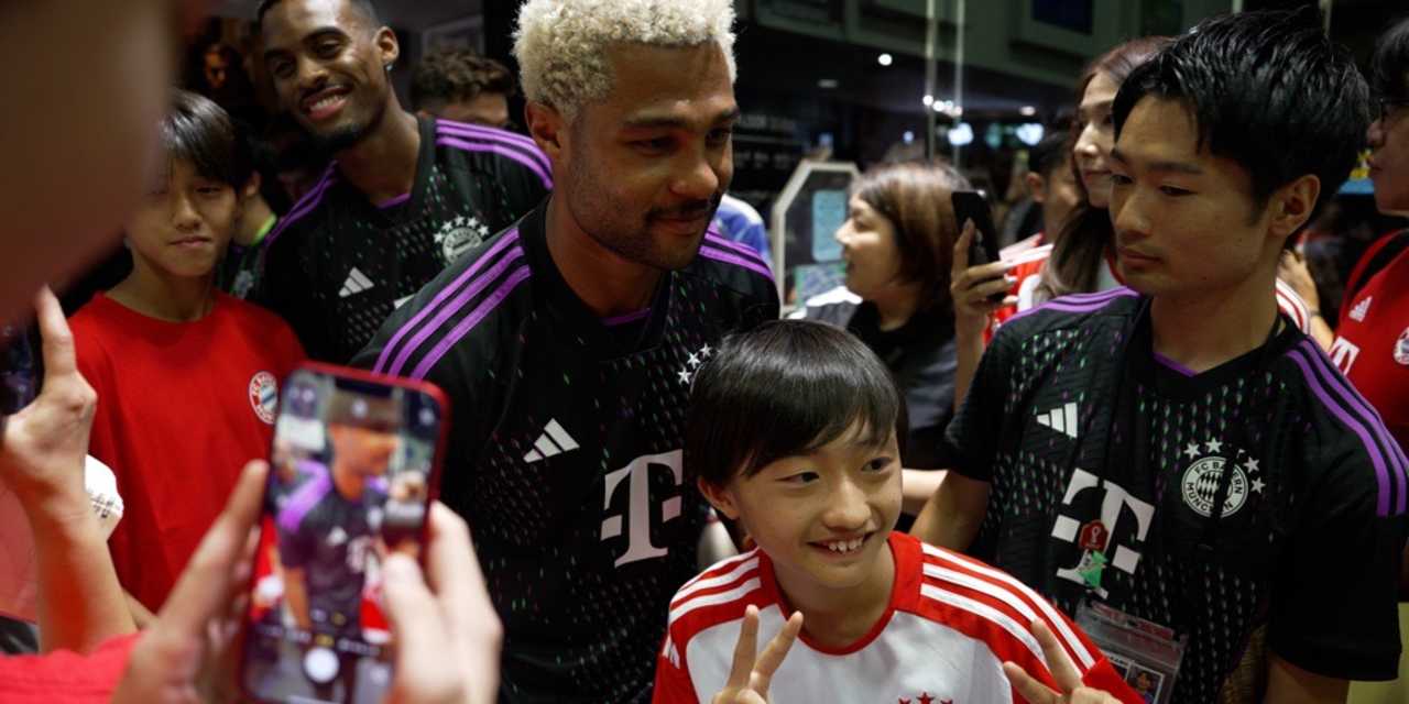 FC Bayern Audi Summer Tour Tokio