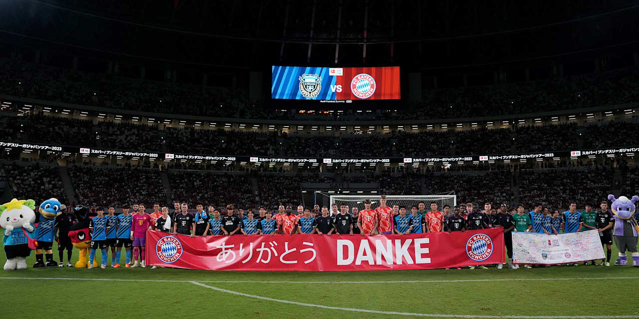 FC Bayern Audi Summer Tour Tokio