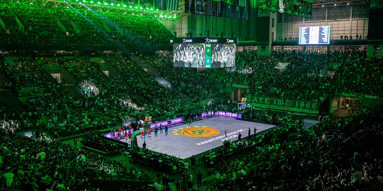 Telekom Center, Athens