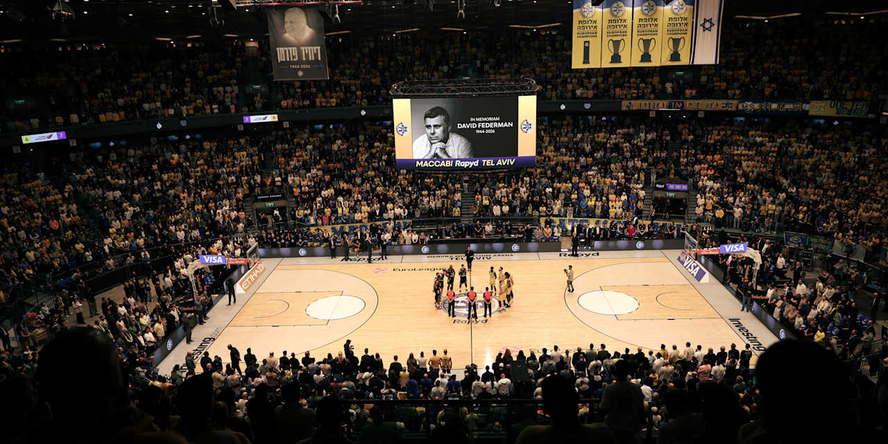 Menora Mivtachim Arena, Tel Aviv