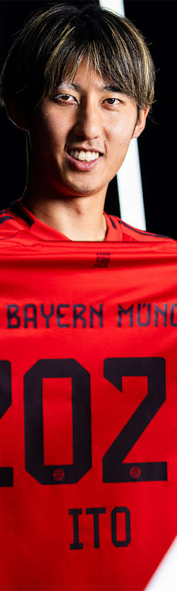 Hiroki Ito beim FC Bayern