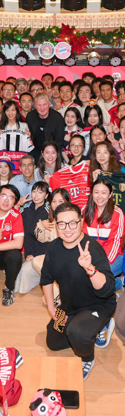 Der FC Bayern hat ein neues Büro in Shanghai