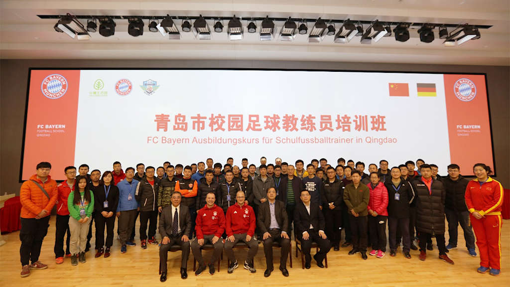 fcb_footballschool_china