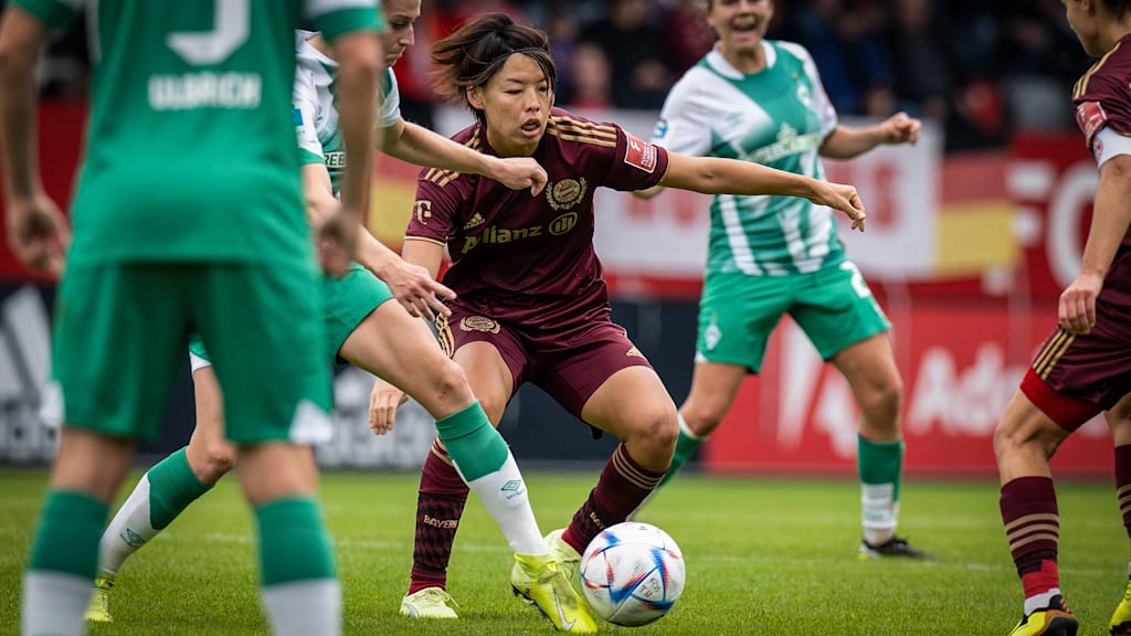 FC Bayern Frauen, Saki Kumagai