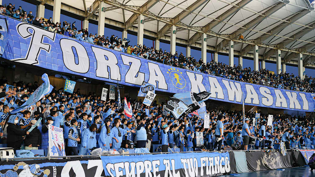 Kawasaki Frontale, Audi Summer Tour