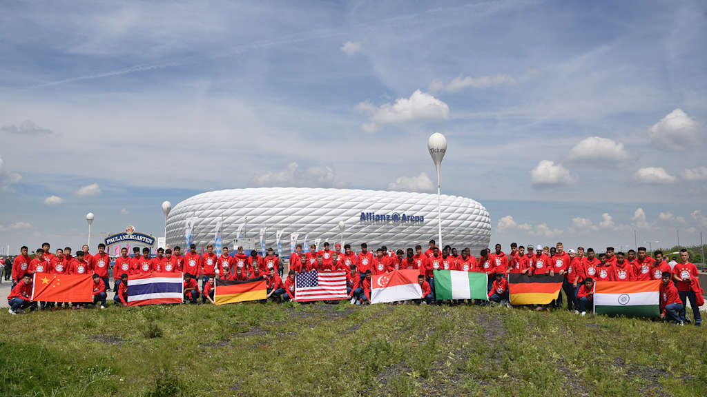 FC Bayern Youth Cup