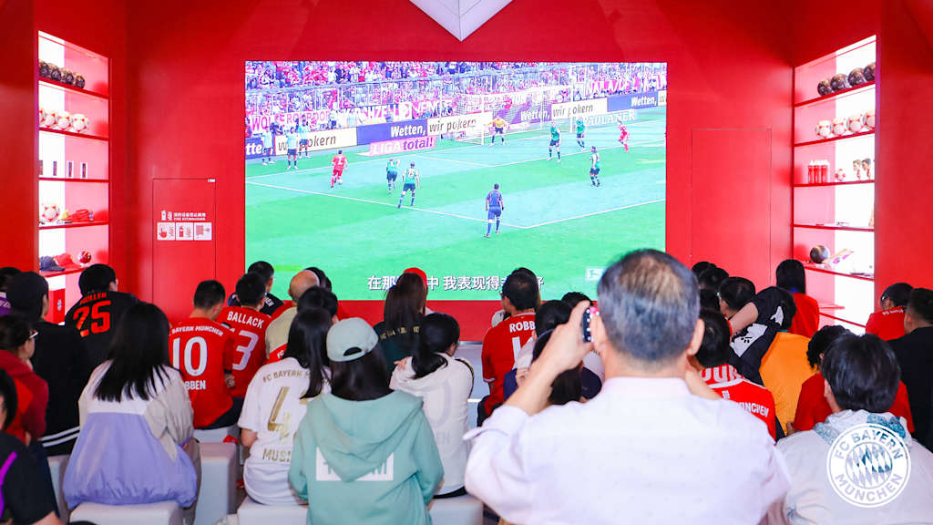 FC Bayern Fans China