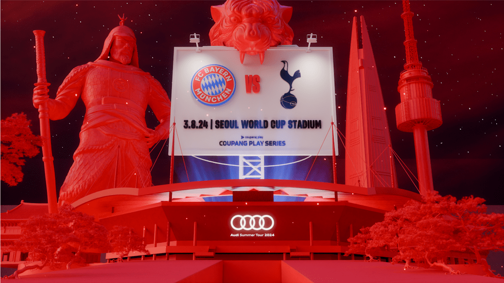 FC Bayern to face Tottenham Hotspur in South Korea