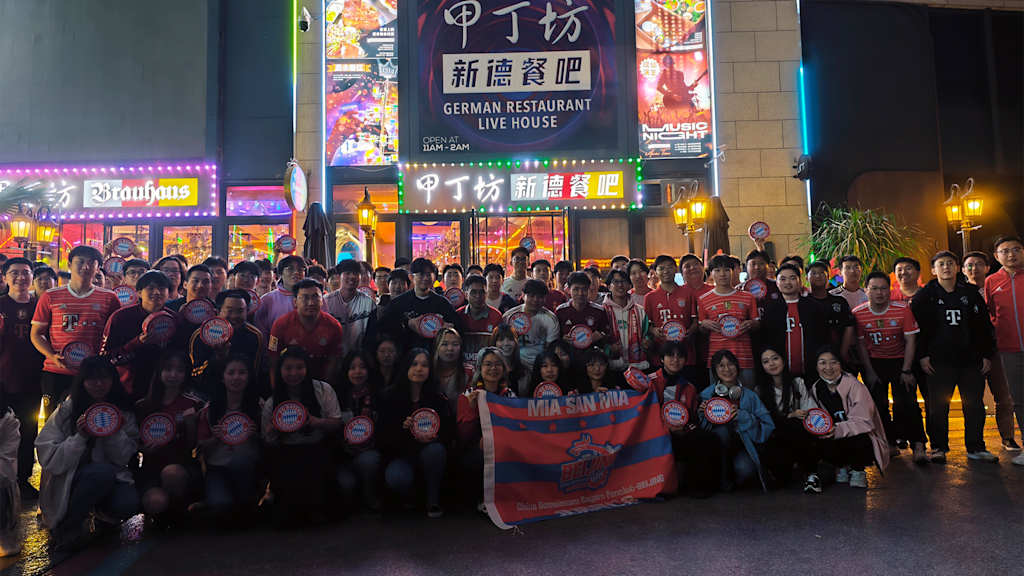 FC Bayern fans' watch party in China