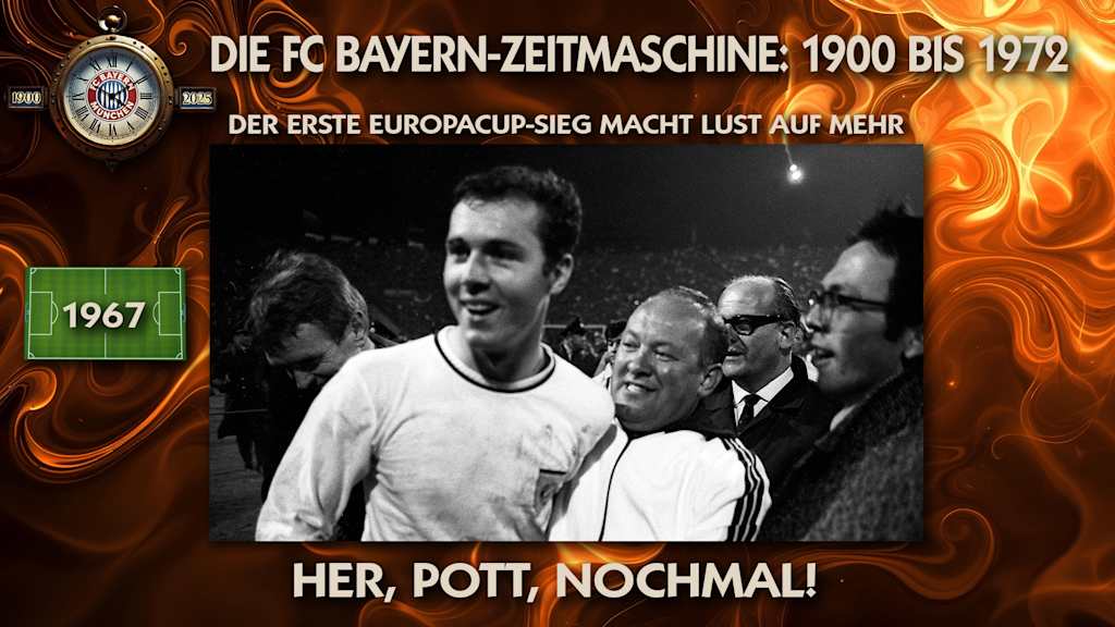 Erster Europapokal-Sieg 1967