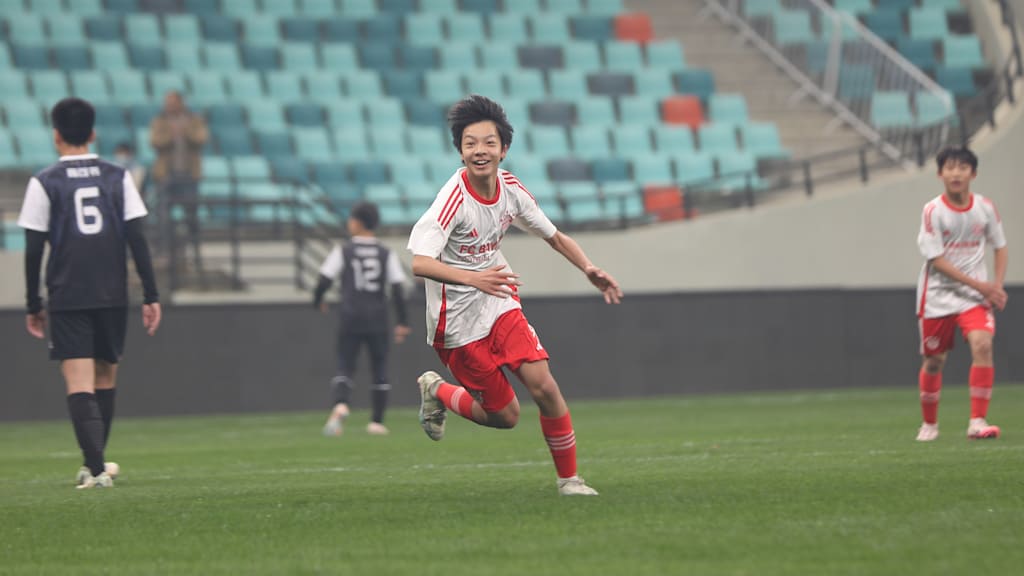 The FC Bayern Football School in China