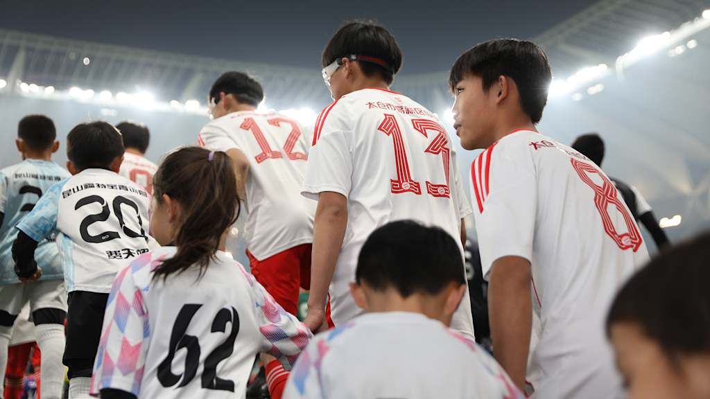 The FC Bayern Football School in China