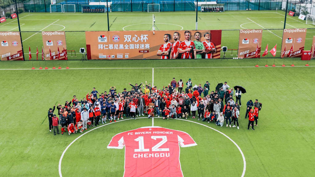 Auftakt Fan-Turnier Chengdu