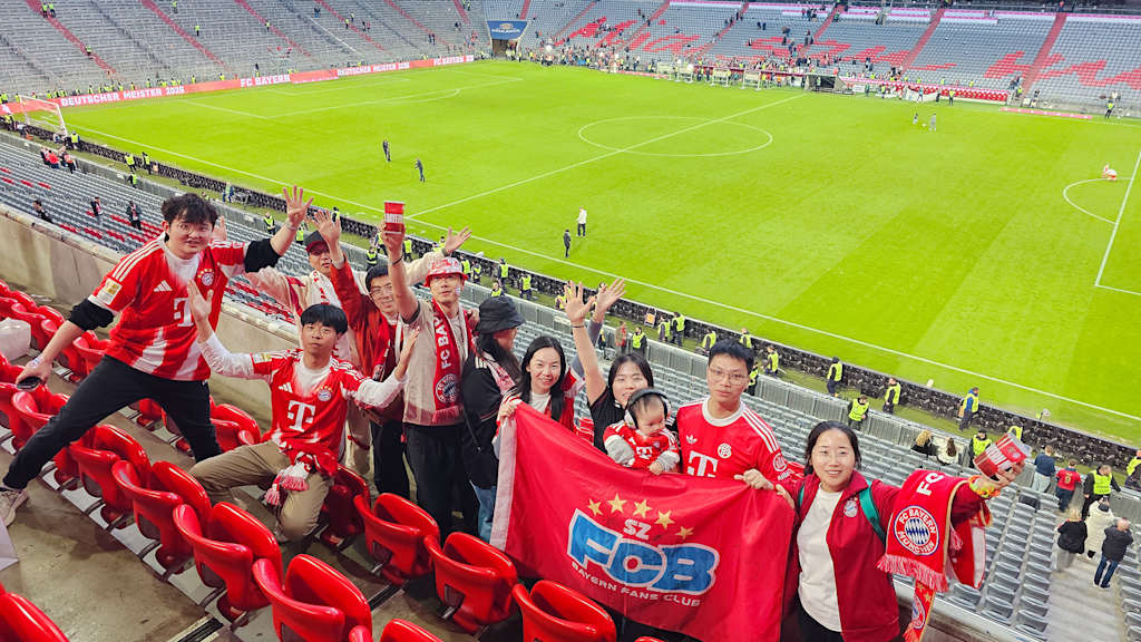 Fans from Nanjing and Shenzhen were easily noticeable at the Allianz Arena with their banner.