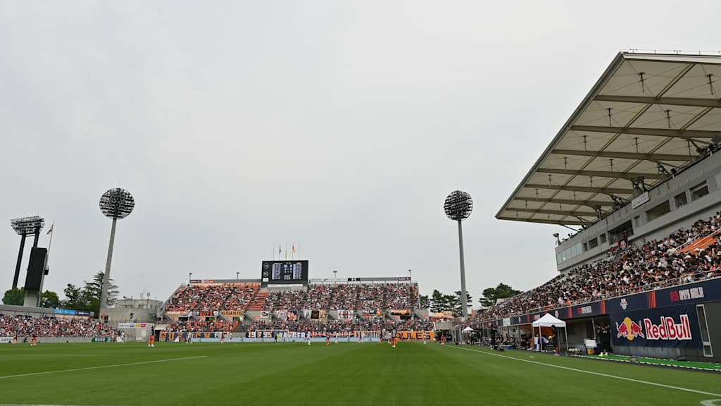 Das NACK5 Stadium Omiya.