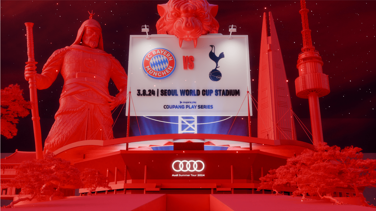 Audi Summer Tour 2024