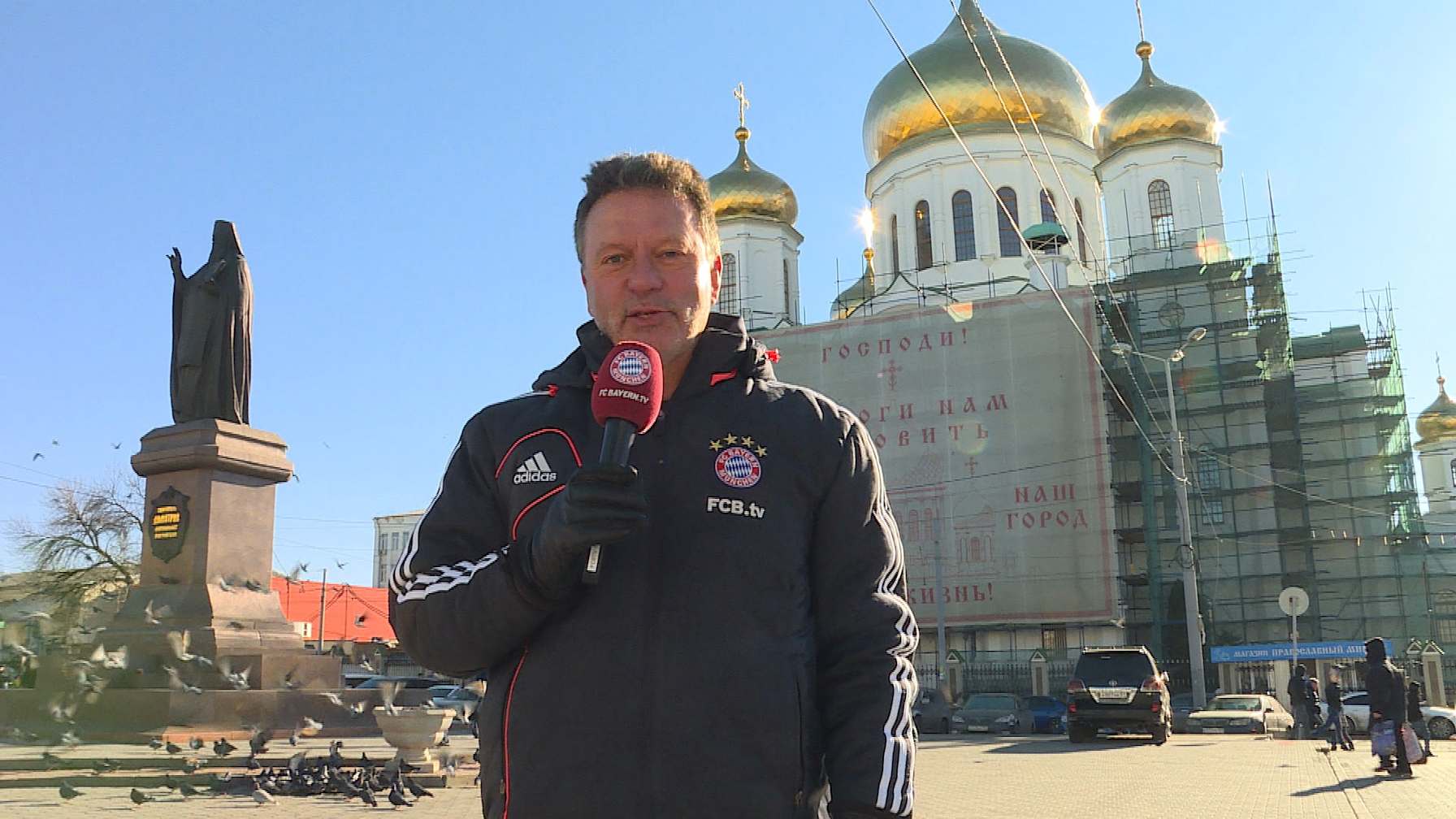 news_rostov_231116