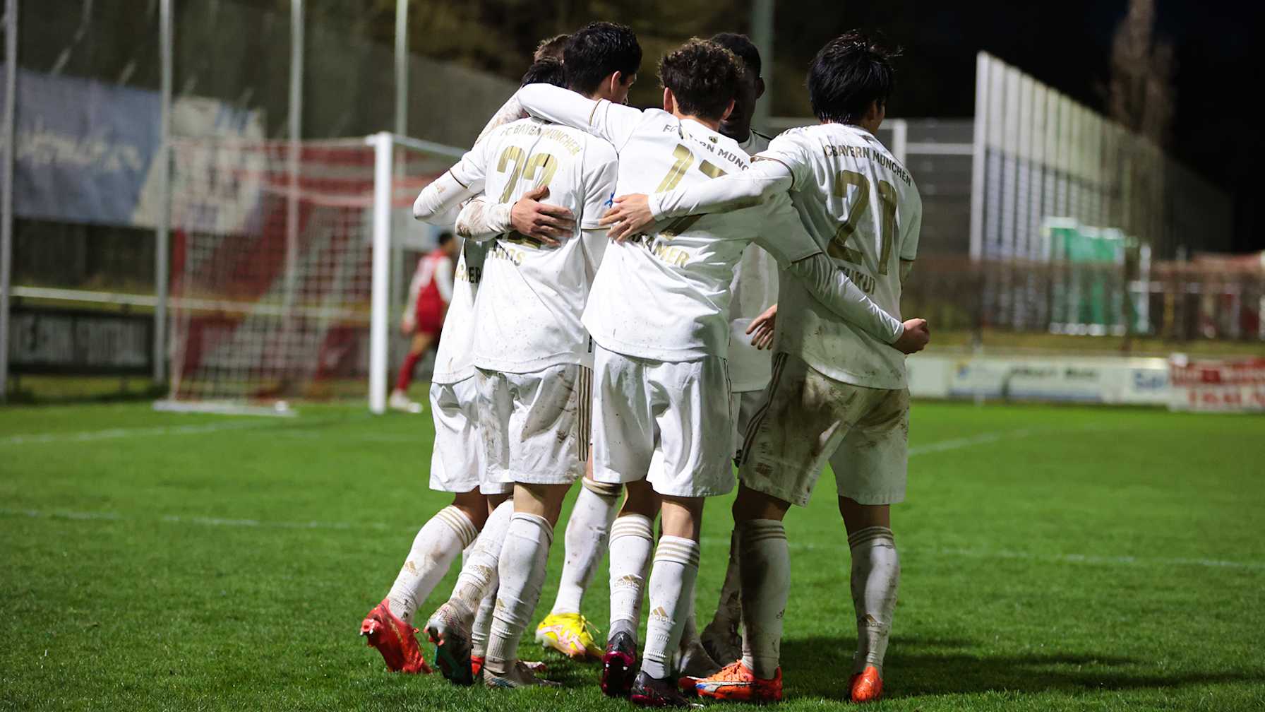 FC  Bayern Amateure