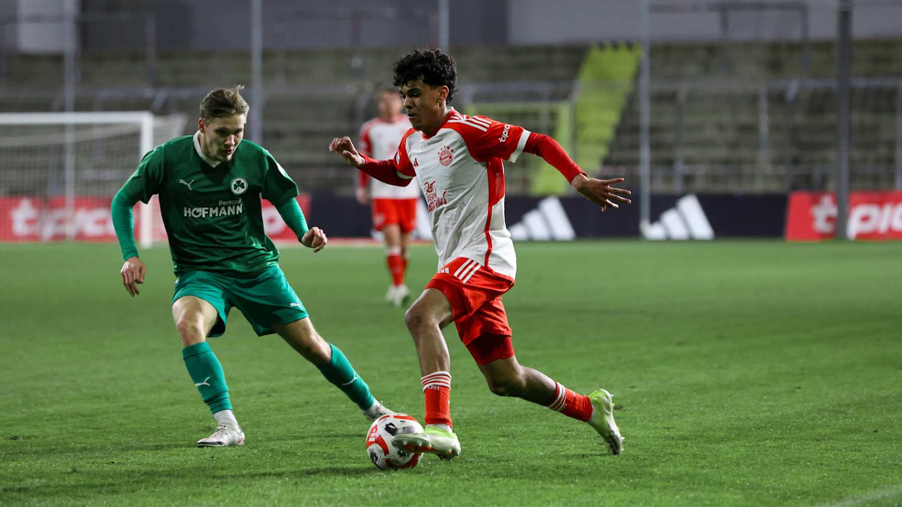 FC Bayern Amateure
