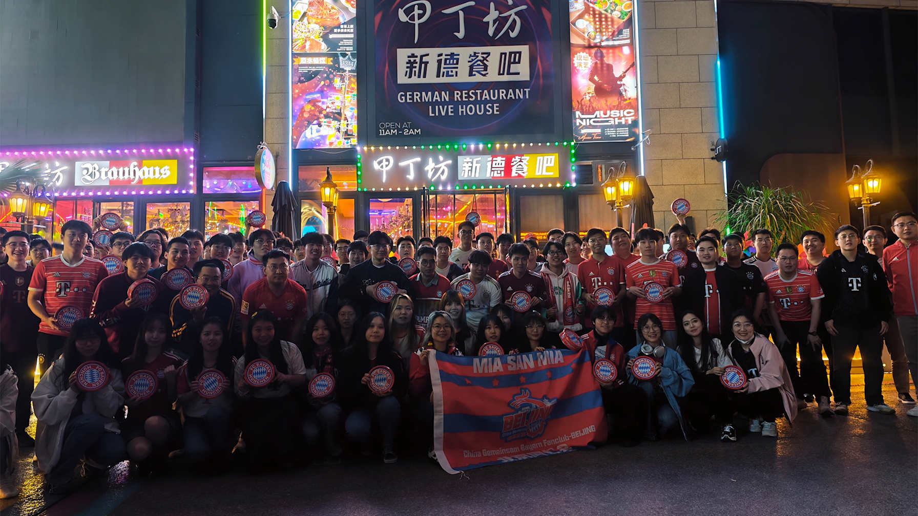 Watchparty von FC Bayern-Fans in China