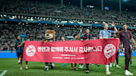 Scene from the friendly FC Bayern vs. Tottenham Hotspur