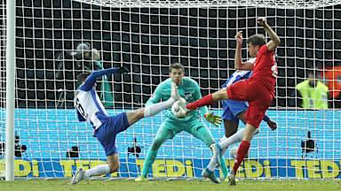 bsc_fcb_12_get_190120
