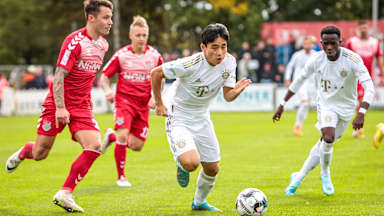 Hyunju Lee von den den FC Bayern Amateure im Spiel gegen den TSV Aubstadt.