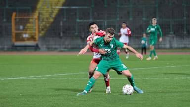 FC Bayern Amateure, Eintracht Bamberg, Regionalliga Bayern