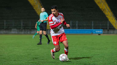 FC Bayern Amateure, FC Augsburg II