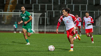 FC Bayern Amateure, FC Augsburg