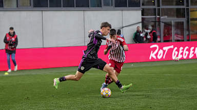 FC Bayern U19, Olympiakos Piräus U19, Youth League, Achtelfinale