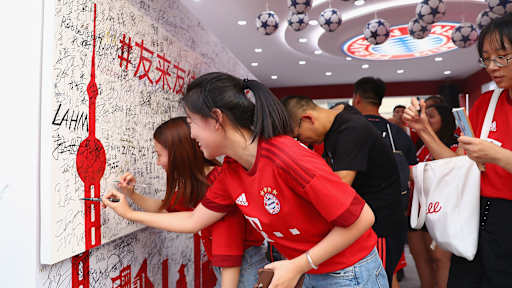fans_shanghai_11_get_180717