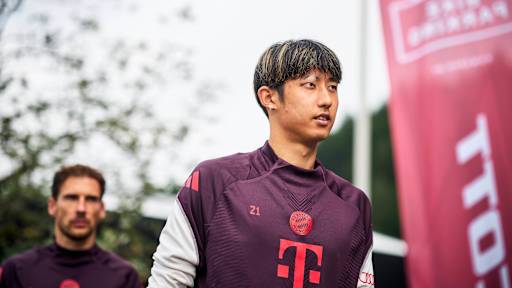 Training FC Bayern München