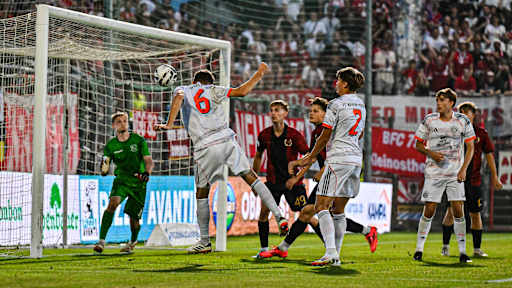 Die FC Bayern Amateure liefen schon häufig im Sportpark auf, hier in der aktuellen Saison im August 2025.