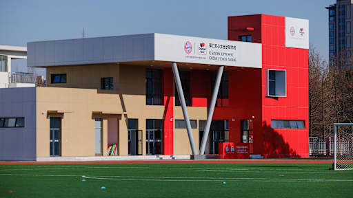 FC Bayern Football School in Taicang