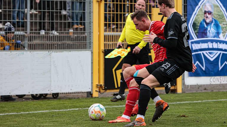 Die FC Bayern Amateure reisten am 24. Spieltag der Regionalliga Bayern nach Aubstadt - die besten Szenen im Video.