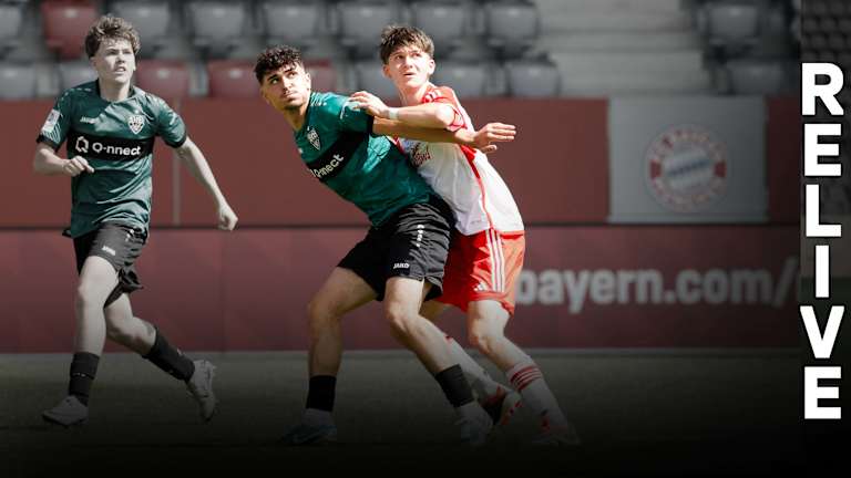 FC Bayern U17