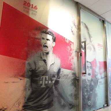 shanghai_02_fcb_220317