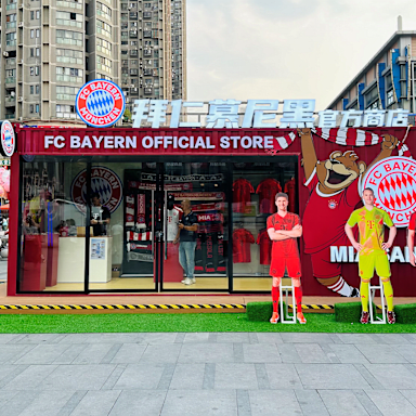 03-merch-china