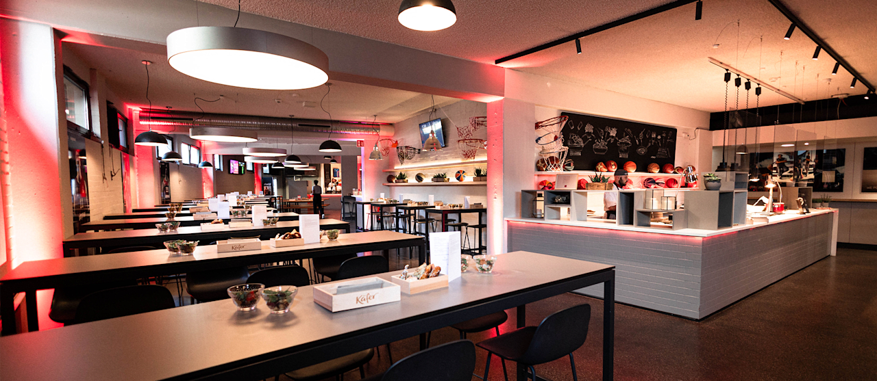 BMW Park VIP Lounge